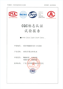 늳CQCJ(rn)C